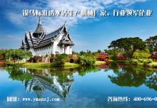 標(biāo)準(zhǔn)透水磚生產(chǎn)機(jī)械關(guān)注西安小寨海綿城市PPP項目