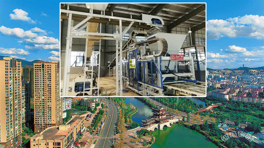 透水磚機設(shè)備之城市生態(tài)水系建設(shè)