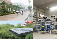 透水磚機(jī)設(shè)備：海綿城市試點城市建設(shè)到底有沒有用