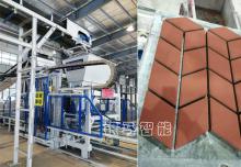 廢料做磚機(jī)：一套來自專家的電機(jī)振動(dòng)檢修方法！