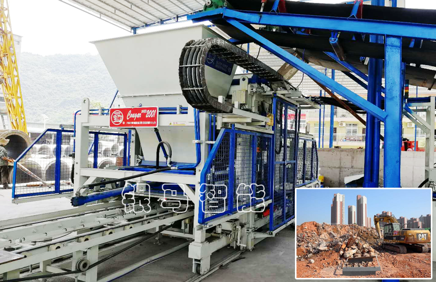 智能化磚機(jī)：日產(chǎn)量約60萬噸的垃圾其價值有多大？